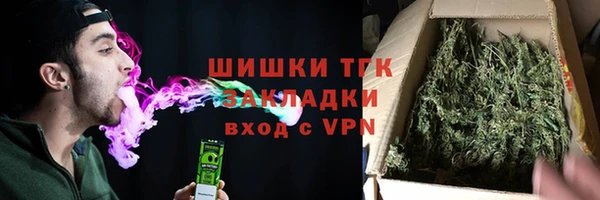 меф VHQ Верхнеуральск