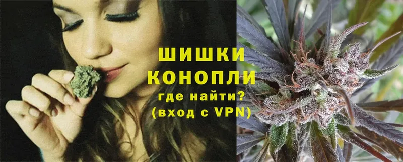 Каннабис SATIVA & INDICA  мега ССЫЛКА  Островной 